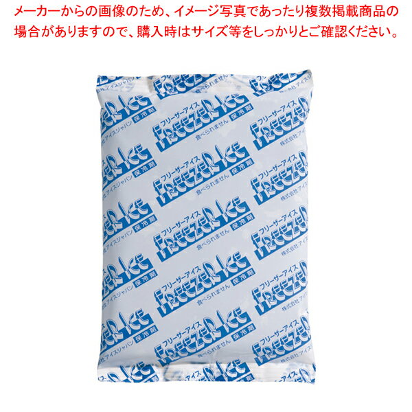 【まとめ買い10個セット品】 保冷剤 フリーザーアイス R-400(42ヶ入)【包装用機器 備品】 【バレンタイン 手作り】【厨房館】