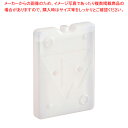 蓄冷剤 クールプラネット -25℃ 25XA-050H 500ml【フードコンテナー 保冷コンテナ用品 業務用】【厨房館】(3)