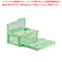 サンコー マドコンライト C-30B (蓋付)グリーン【人気 業務用 販売 楽天 通販】【厨房館】