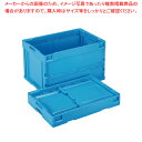 【まとめ買い10個セット品】リス 折りたたみコンテナ CB-S51NR【厨房館】