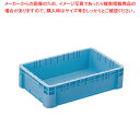 【まとめ買い10個セット品】PPコンテナー PC-27B 本体【ばんじゅう 番重 フードコンテナー ばんじゅう 業務用コンテナ バンジュウ コンテナ 飲食店 コ...