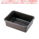 【まとめ買い10個セット品】 キャンブロ バスボックス手付 21157CBP【厨房館】(3)
