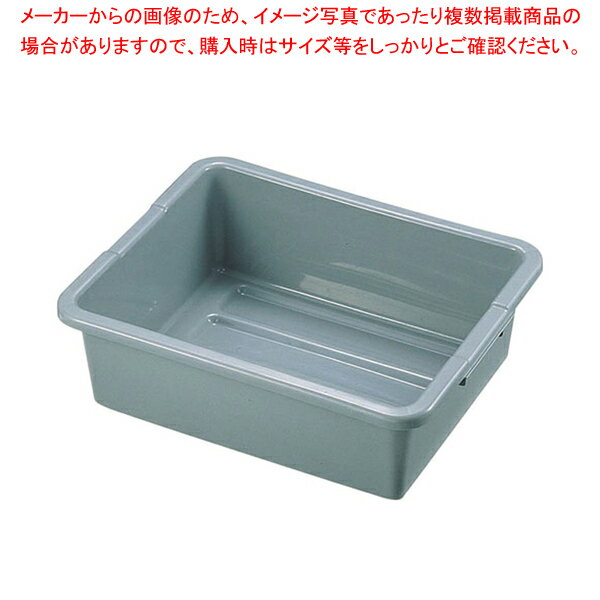 ラバーメイド バス・ストレッジ・ボックス 3351【コンテナー 運搬 片付け 回収用品 業務用】【厨房館】