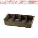 【まとめ買い10個セット品】ヴォルラース カットレリーボックス 52652【コンテナー 運搬 片付け 回収用品 業務用】【厨房館】
