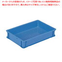 【まとめ買い10個セット品】サンコー フィッシュコンテナー C ブルー【 ボックスコンテナ ボックスコンテナ 業務用】【厨房館】