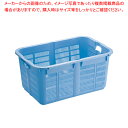 リス プラスケット No.800 ブルー【コンテナー 運搬 片付け 回収用品 業務用】【厨房館】