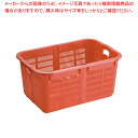 【まとめ買い10個セット品】リス プラスケット No.800 レッド【厨房館】