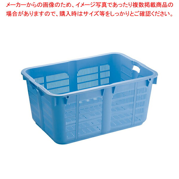 リス プラスケット No.1200 ブルー【コンテナー 運搬 片付け 回収用品 業務用】【厨房館】