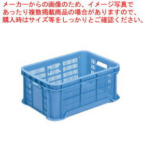 【まとめ買い10個セット品】 サンコー サンテナー B#25-5【厨房館】