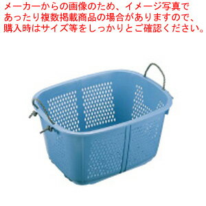 サンコー 万丈篭 2型【角カゴ かご 籠 竹ざる 竹 業務用】【厨房館】