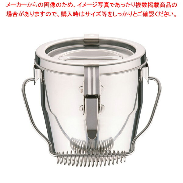 【まとめ買い10個セット品】SAモリブデンパッキン付汁食缶 14cm【学校給食 食缶 業務用】【厨房館】