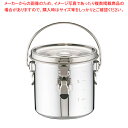 【まとめ買い10個セット品】KO 19-0 電磁調理器対応 スタッキング給食缶 16cm【厨房館】