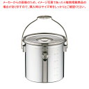 KO 19-0 電磁調理器対応 スタッキング給食缶 24cm【厨房館】