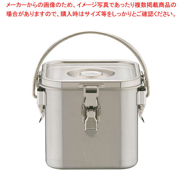 KO 19-0 角型 給食缶 18cm【業務用 調理器具 厨房用品 厨房機器 プロ 愛用 販売 なら 名調】【厨房館】