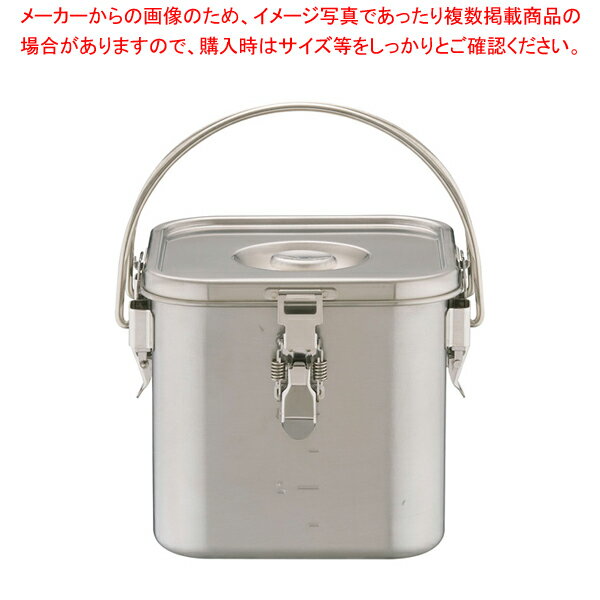 楽天市場】業務用 食缶 角型 蓋の通販 楽天市場】業務用 食缶 角型 蓋の通販