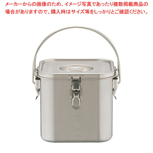 KO 19-0 角型 給食缶 22cm【業務用 調理器具 厨房用品 厨房機器 プロ 愛用 販売 なら 名調】【厨房館】