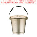 しゅう酸 丸型一重食缶 (にぎり3ヶ付) 216G (16l)【学校給食 食缶 業務用】【厨房館】