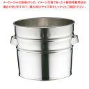 18-8両手バケット 13L【バケツ 業務用】【厨房館】
