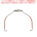【まとめ買い10個セット品】ムラノ18-8真空食缶用吊取手 6L用 レッド【 食缶 保存容器 密閉容器 食缶 保存容器 密閉容器 業務用】【厨房館】