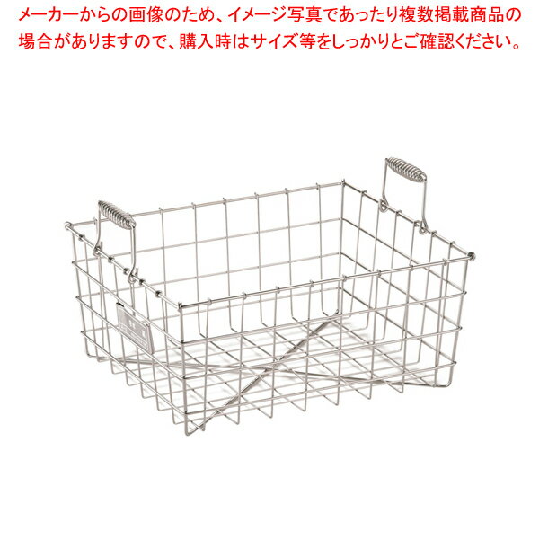 【まとめ買い10個セット品】SA18-8食器篭 中(A-2)【食器 カゴ かご 業務用】【厨房館】