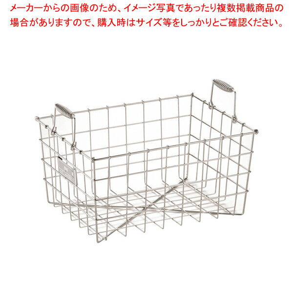 SA18-8食器篭 小(A-3)【食器 カゴ かご 業務用】【厨房館】