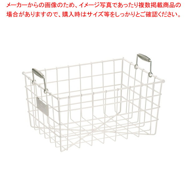 【まとめ買い10個セット品】抗菌ナイロンコーティング食器篭 A型 小(A-3)【給食用食器篭 給食用食器篭 業務用】【厨房館】