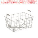 SA18-8食器盆篭【食器 カゴ かご 業務用】【厨房館】(3)