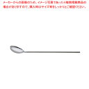 UK18-8パンチング 給食用すくい網 すいのう型【対応 対応 業務用】【厨房館】