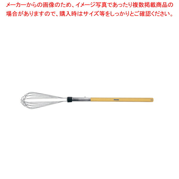 商品の仕様●サイズ：直径×全長(mm)130×450●メーカー品番：AGK-7K●ハセガワ 抗菌柄シリーズ●※各すくい網・ひしゃく類と抗菌角柄はそれぞれ別売となります。●※抗菌角柄は別売です。抗菌角柄(ボルト付)（AKK20）・抗菌角柄(ワンプッシュ式)（AKK89）からお選びください。特長●頭部は18-8ステンレス製。柄は木材と超高分子量ポリマーの複合体ですから軽量で耐久性抜群!●ボルトによる固定式ですから、頭部と柄を簡単に着脱できお手入れ簡単。また、ボルトは長さ25mmのロングタイプですから、使用中に抜け落ちる心配はありません。●抗菌角柄は木芯の回りに抗菌剤を配合した超高分子量ポリマーで覆ってありますから衛生的。さらに、断面が四角形(角柄)ですから、操作性は最高。※商品画像はイメージです。複数掲載写真も、商品は単品販売です。予めご了承下さい。※商品の外観写真は、製造時期により、実物とは細部が異なる場合がございます。予めご了承下さい。※色違い、寸法違いなども商品画像には含まれている事がございますが、全て別売です。ご購入の際は、必ず商品名及び商品の仕様内容をご確認下さい。※原則弊社では、お客様都合（※色違い、寸法違い、イメージ違い等）での返品交換はお断りしております。ご注文の際は、予めご了承下さい。【end-9-0205】