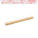 【まとめ買い10個セット品】抗菌角柄(ワンプッシュ式) 350mm KP35【調理器具 厨房用品 厨房機器 プロ 愛用 販売 なら 名調】【厨房館】