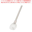 【まとめ買い10個セット品】ののじ オールステンレス調理用ターナー 中 BTN-002M【 フライ返し ターナー 】 【 ターナー フライ返し 飲食店 厨房 キ...