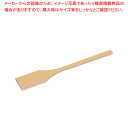 ハイテク・角スパテラ 75cm SPS-75【スパテラ スパチュラ ヘラ 業務用へら 通販 キッチンヘラ 調理器具 へら スパチュラ販売 すぱちゅら使い スパチ...