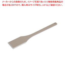 【まとめ買い10個セット品】ハードタイプ ハイテク・角スパテラ 60cm SPSH-60【 スパテラ スパチュラ ヘラ ゴムヘラ スパテラ 通販 楽天 業務用 キッチンヘラ 調理器具 へら スパチュラ販売】【厨房館】