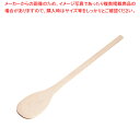 工房アイザワ (aizawa ) CHUBO KOMONO KITCHEN TOOL 白竹ターナー （71073）【 アドキッチン 】