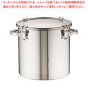 18-8密閉式容器 CTH両手付タイプ CTH-36【食缶 業務用】【厨房館】