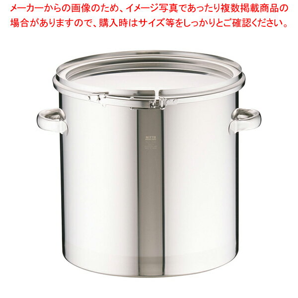 18-8密閉式容器 CTLタイプ CTL-30【食缶 業務用】【厨房館】
