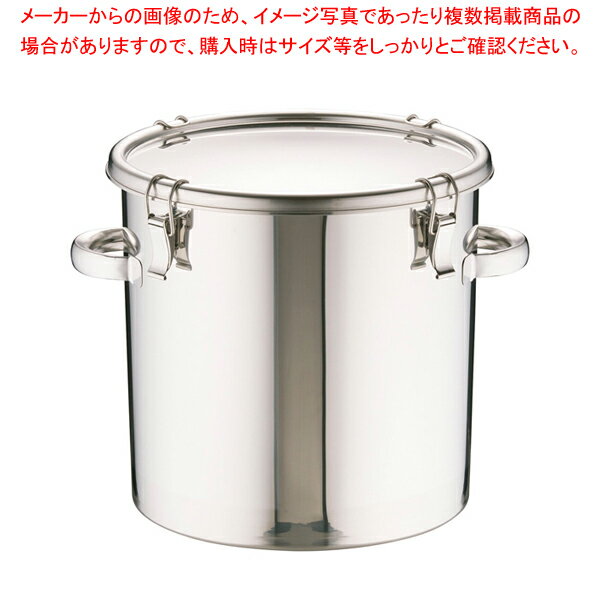 【まとめ買い10個セット品】18-8テーパー付密閉式容器 両手付 TP-CTH-36【食缶 業務用】【厨房館】