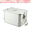 18-8パッキンフック付 ストックポット 34cm【角型キッチンポット 業務用】【厨房館】