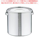 UK18-8目盛付 キッチンポット 33cm【キッチンポット 丸型 業務用キッチンポット タレ入 ソース入れ販売 プロ調理器具 キッチン用品通販 調理用器具 調...