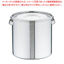 【まとめ買い10個セット品】 SAモリブデン目盛付キッチンポット (手付)33cm【キッチンポット 丸型】【厨房館】