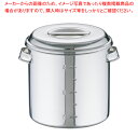 モリブデン キッチンポット目盛付 (手付)20cm【キッチンポット 丸型 業務用丸型キッチンポット 販売 楽天 プロ調理器具通販 調理用品 キッチン用品 調理用...