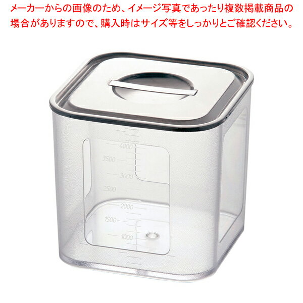 ポリカーボネイト 深型角キッチンポット 18cm【キッチンポット 角型 業務用角型キッチンポット 販売 楽天 プロ調理器具通販 調理用品】【厨房館】