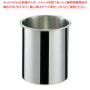 【まとめ買い10個セット品】 SA18-8ベンマリーポット 19cm【厨房館】