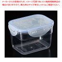 L&L ビスフリーネスティングコンテナ 0.8L LBF312【調理器具 厨房用品 厨房機器 プロ 愛用 販売 なら 名調】【厨房館】