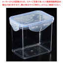 【まとめ買い10個セット品】L&L ビスフリーコンテナ Rポット 0.85L LBF808【調理器具 厨房用品 厨房機器 プロ 愛用 販売 なら 名調】【厨房館】(3)