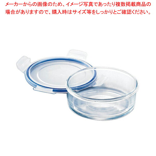 【まとめ買い10個セット品】 リュミナルク ピュアボックス(丸型) ラウンドボックス G1558【密閉容器 保..