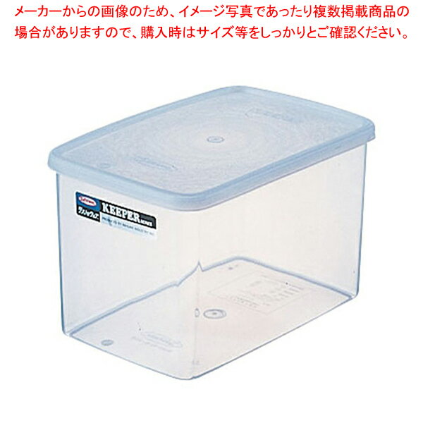 ラストロ・パックケース深型 B-358 L【シール容器 保存容器 プラスチック 業務用】【厨房館】