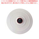 クイジプロ デイトダイヤル シールリッド 74-7195 18cm【調理器具 厨房用品 厨房機器 プロ 愛用 販売 なら 名調】【厨房館】(3)