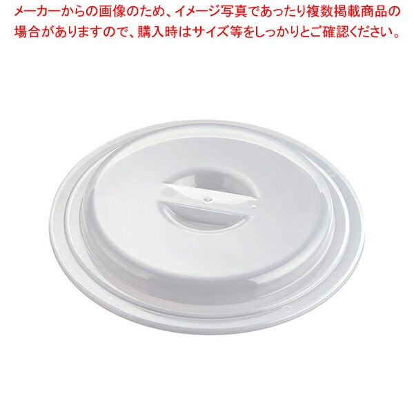 åפ餺  No.1522()ڥƴ ¸ƴ  ץ饹å ̳ѡۡڿ˼ۡ