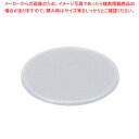 ラップいらず 皿カバー型 No.1543(15)【シール容器 シール容器 業務用】【厨房館】